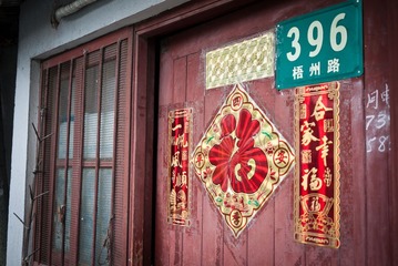 P1010951