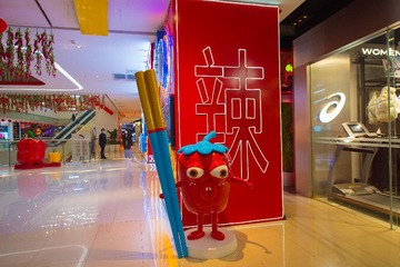 P1030430