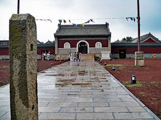 951459
