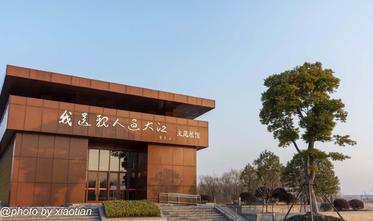 扬中渡江文化园