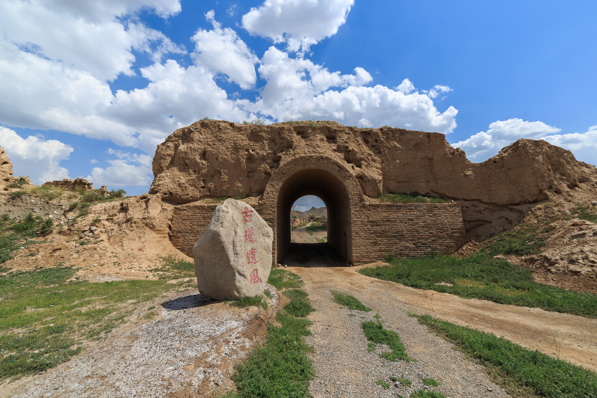 甘凉古道上的峡口