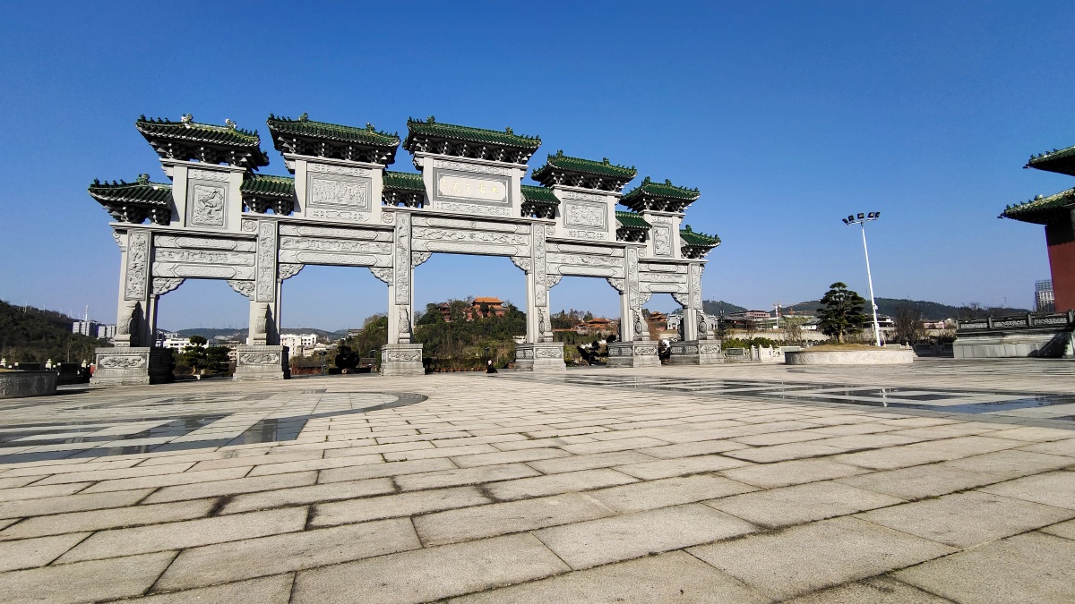 贵州省福泉市古城景区