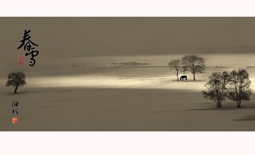 《春雪》