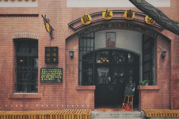DSC07147-编辑