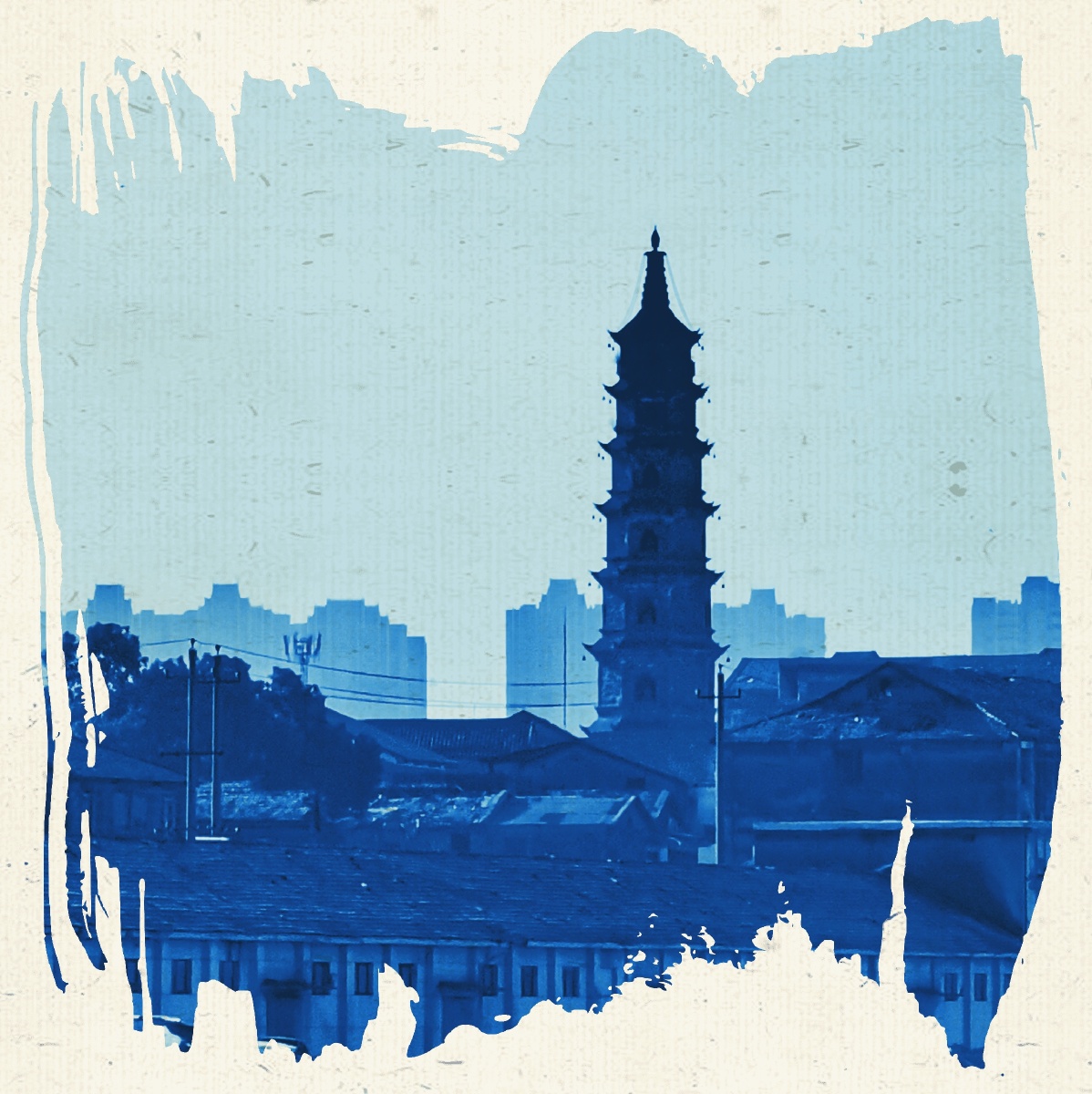 千年古塔一一慈氏塔