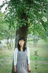 顺职-夏日风格1_副本.jpg