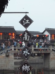 照片 856.jpg