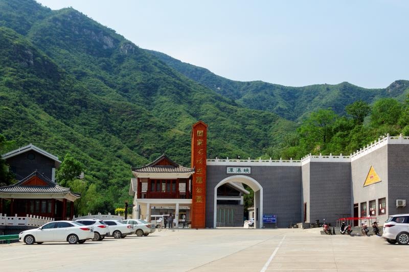 国家宪法主题公园,国家古北岳森林公园——潭瀑峡