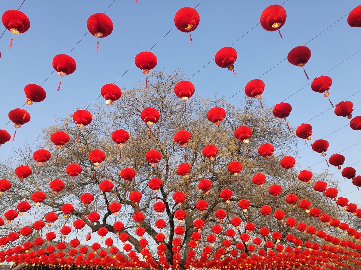 红满天.