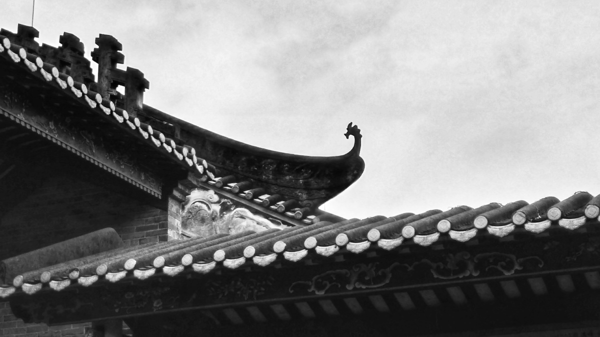 岭南镬耳屋建筑