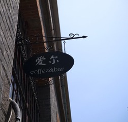 P1020144.jpg