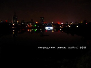 20110202 下班路上 10.JPG