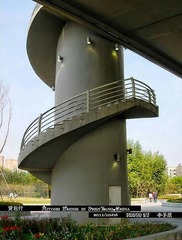 背包行 三好桥73.jpg