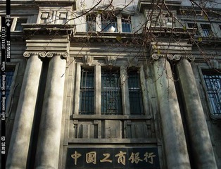 最游记 四 16.jpg