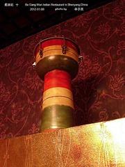 最游记 十 芭港湾印度餐厅 3.jpg