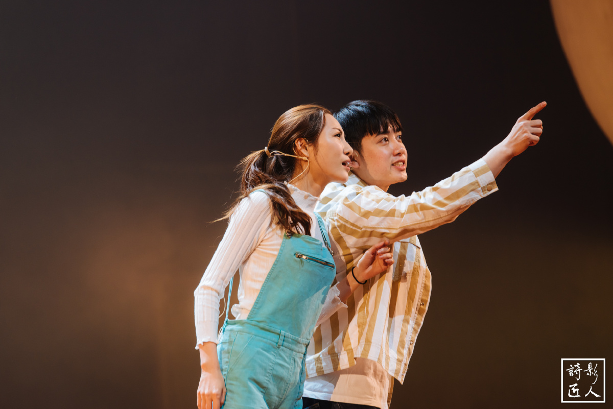 穿梭孖宝舞台剧剧照