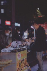 EBA0F664-E27A-43E7-A6A9-F6CB5176C617/L0/001