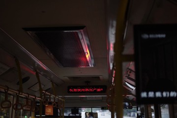 _IGP3693.JPG