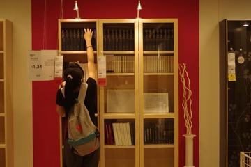 _IGP3736.JPG
