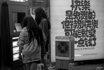 61E65C91-543D-4E95-989A-83A74280741C/L0/001