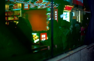 316A37A1-CDB3-4A4E-824C-E7F9AB6416C2/L0/001