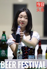 784430