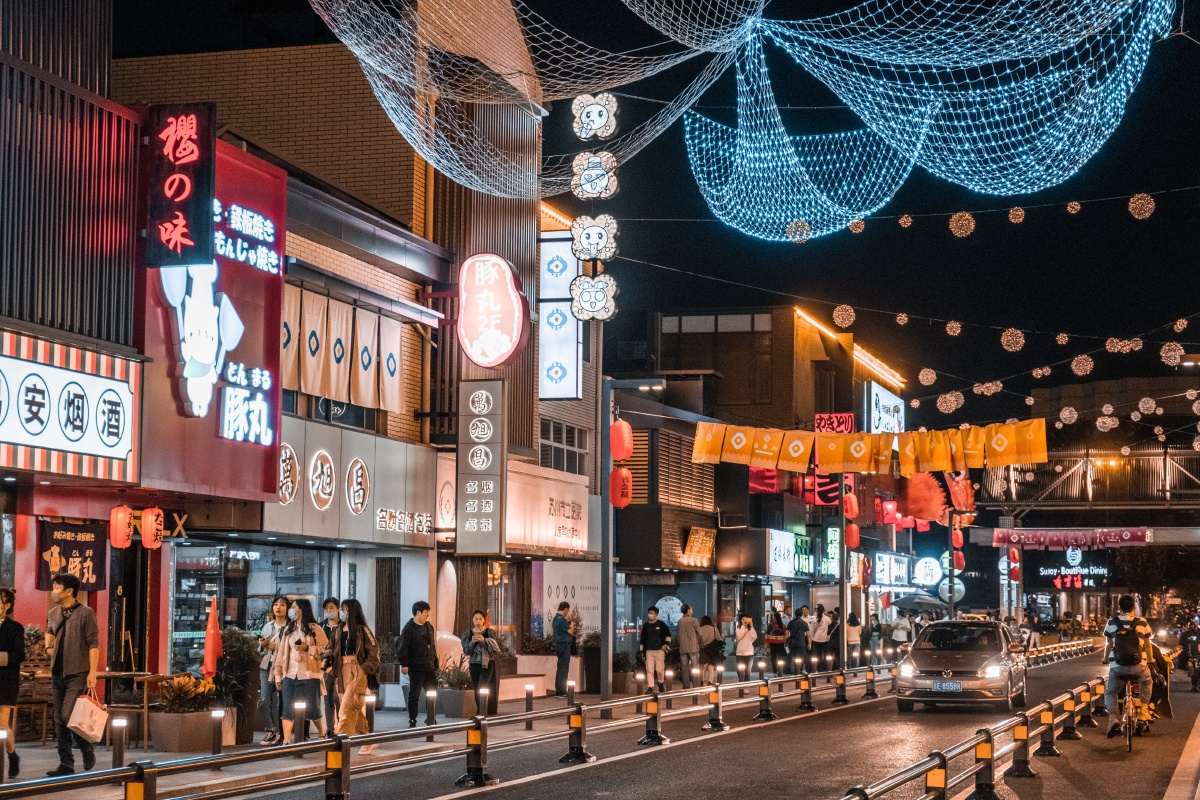 苏州新区网红街-淮海街