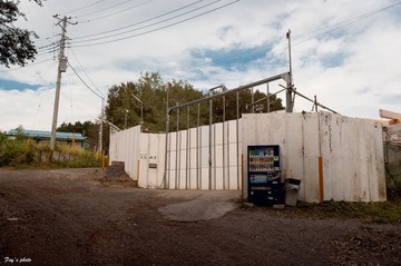 IMGP2424.jpg