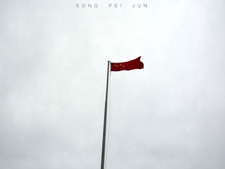 FLAG.jpg