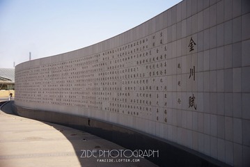 _DSC0682.jpg