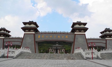 DSCN1166.jpg