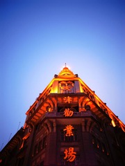 R0011796_副本.jpg