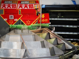 136455