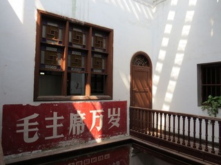 IMG_2226.JPG