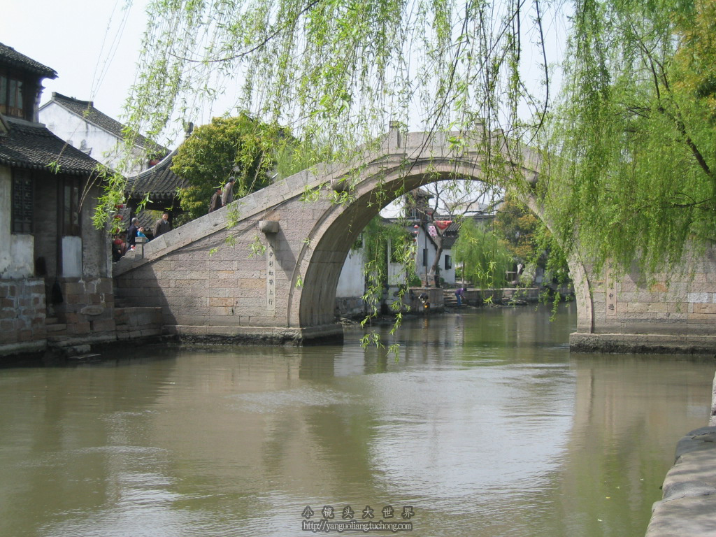 江南水乡古镇西塘