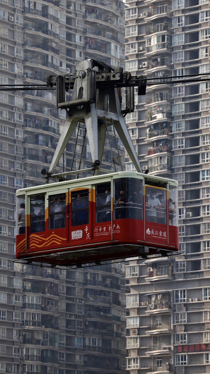 长江索道 - 天听我笑 - 图虫