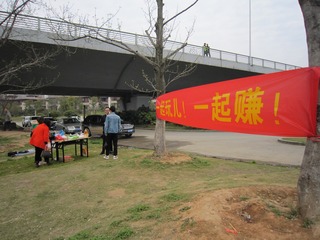 1559001