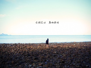 DSCN9470.jpg