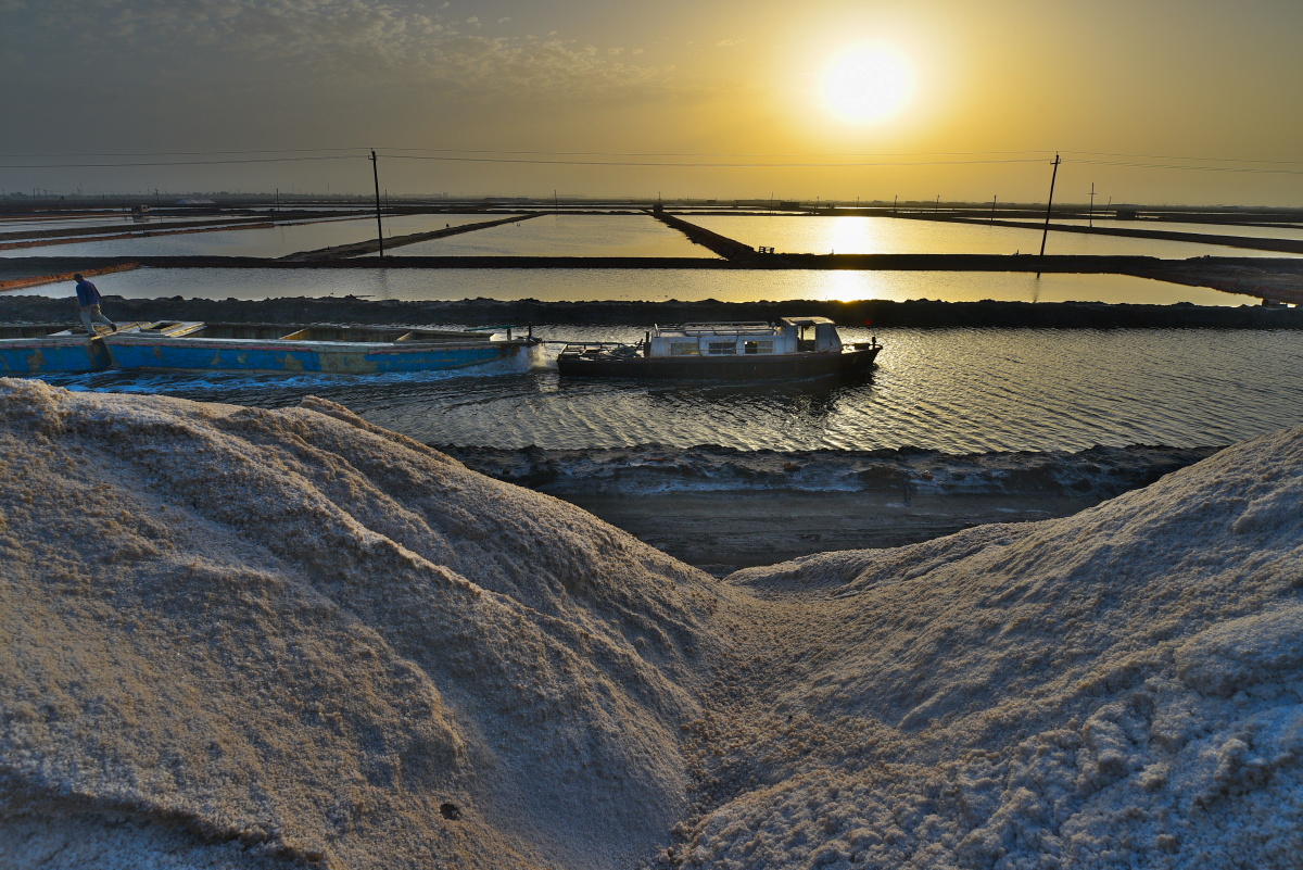 盐场落日