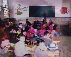 20090825170