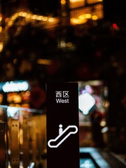36F22528-EC7A-41B7-B8E3-AA7803546A86/L0/001