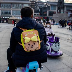 游乐车