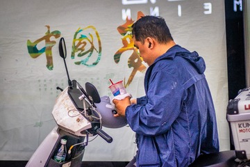 梦想