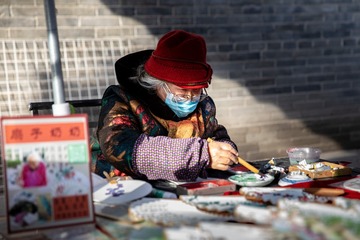 扇子奶奶
