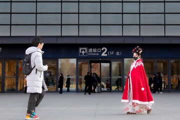 邂逅