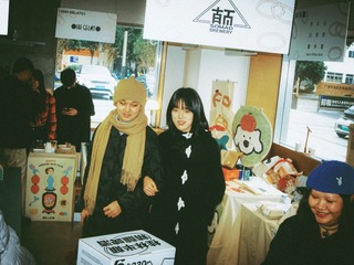 FCBDFA0D-3C20-4BD9-AAB2-FD06B1C49872/L0/001