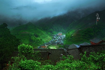 雨中的瑶寨1
