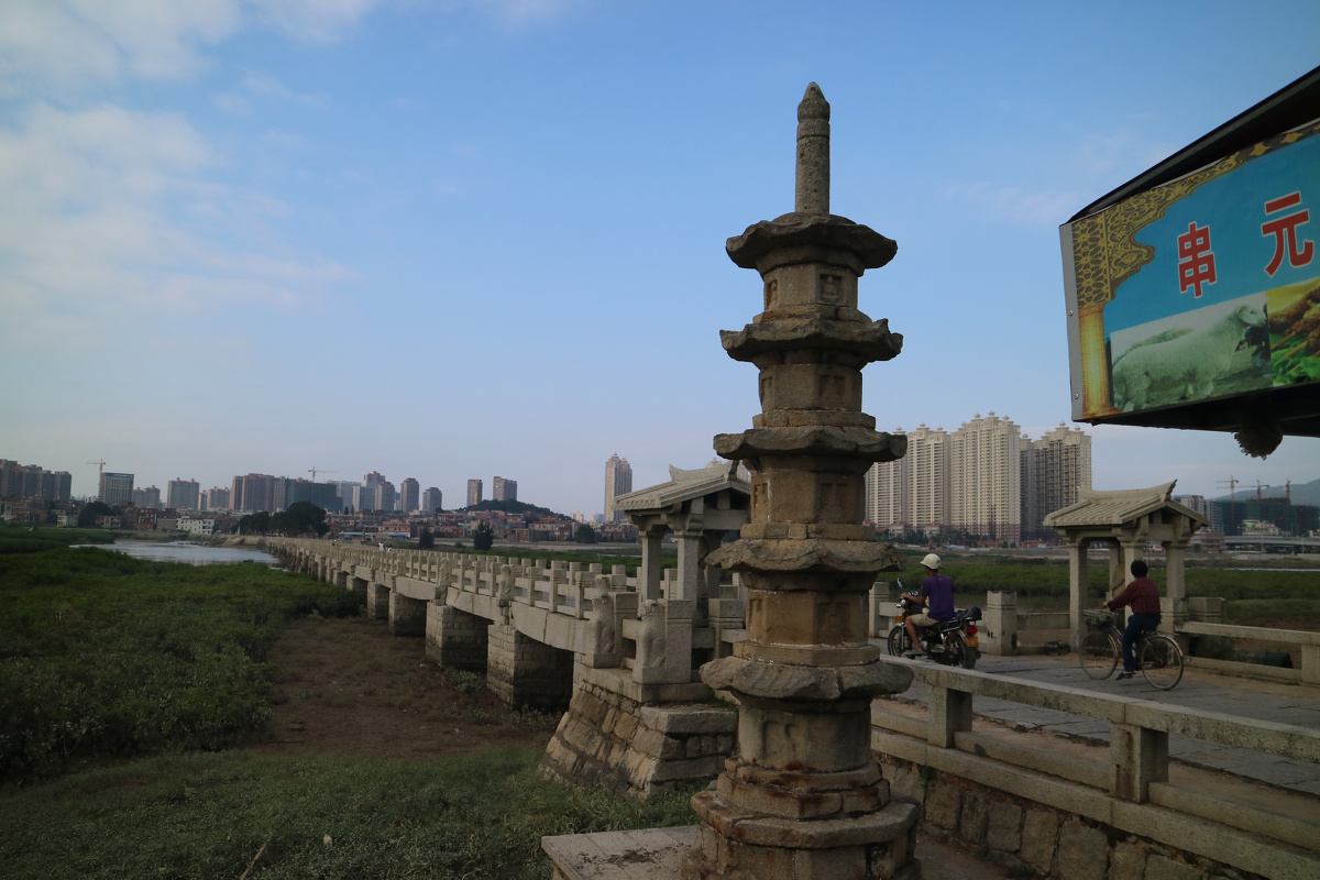 泉州风光万安桥头遇到你