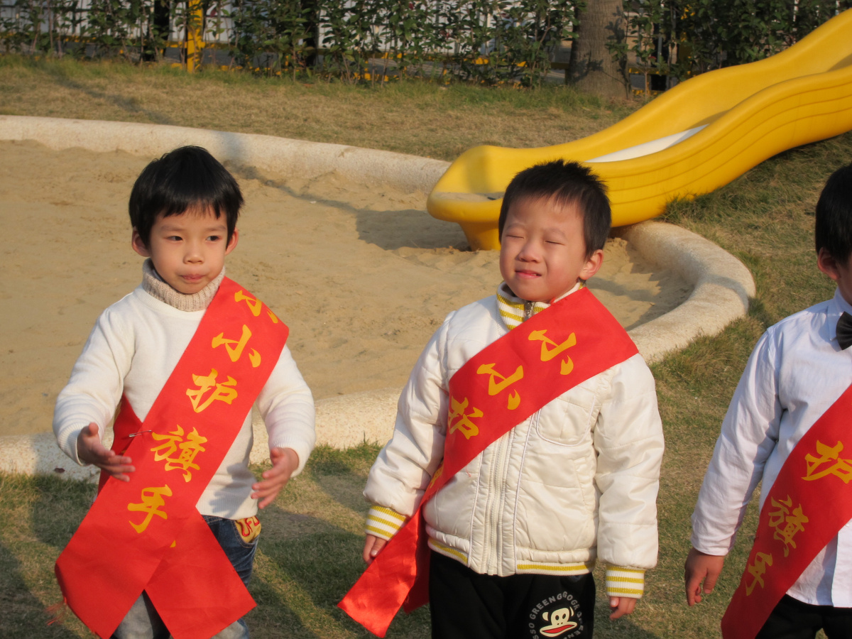 幼儿园升旗仪式