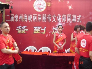 DSC00723.JPG